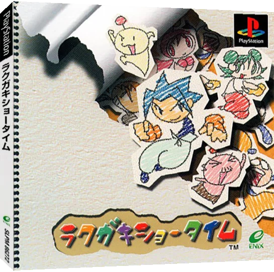 Rakugaki Showtime — box-3D (JP)
