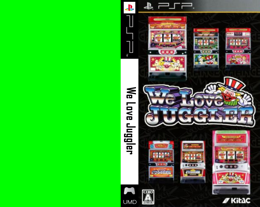 We Love Juggler — box-texture (JP)