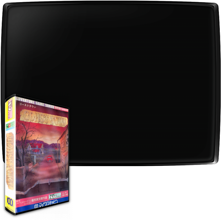 Ghost Town — mixrbv2 (JP)