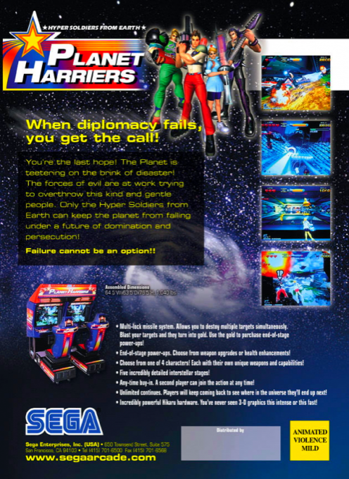 Planet Harriers — box-2D-back (WOR)