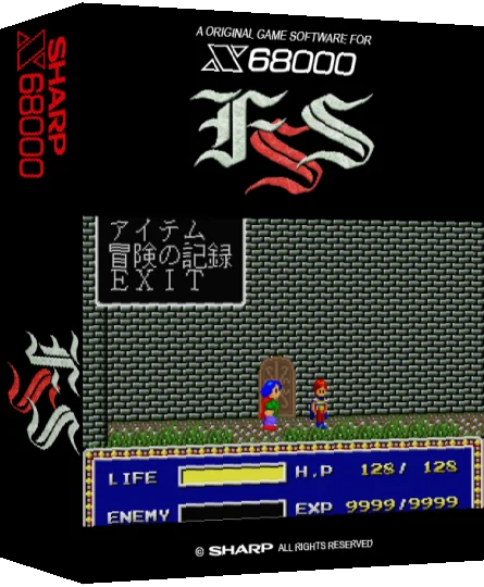 Fantasy Saga System — box-3D (SS)