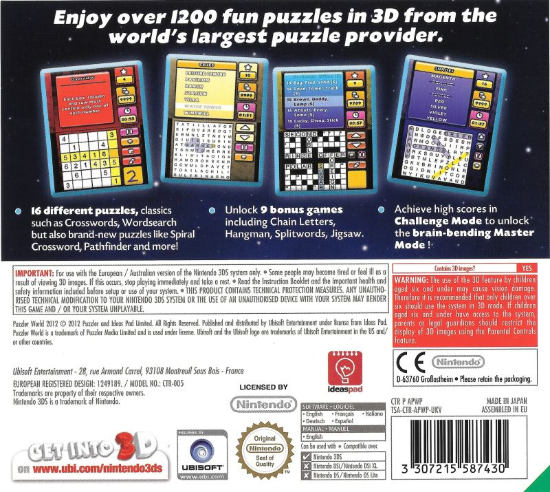 Puzzler World 2012 3D — box-2D-back (EU)