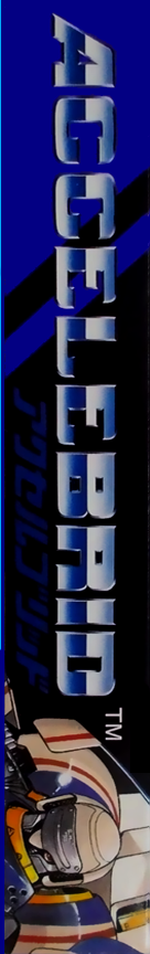 Accele Brid — box-2D-side (JP)