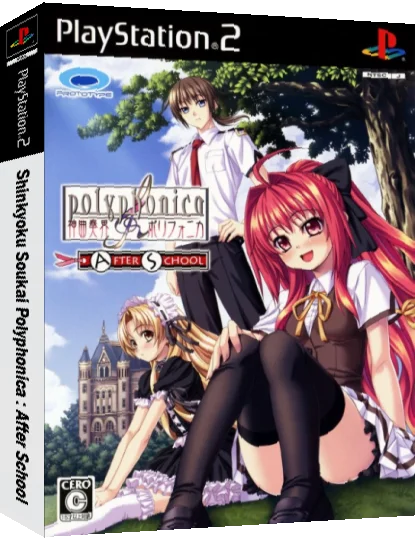 Shinkyoku Soukai Polyphonica - After School — box-3D (JP)