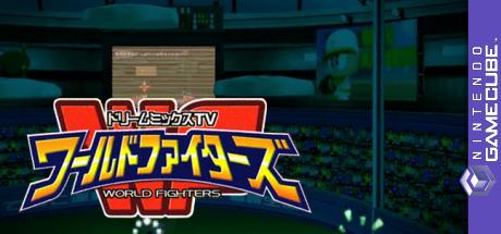Dream Mix TV - World Fighters — steamgrid