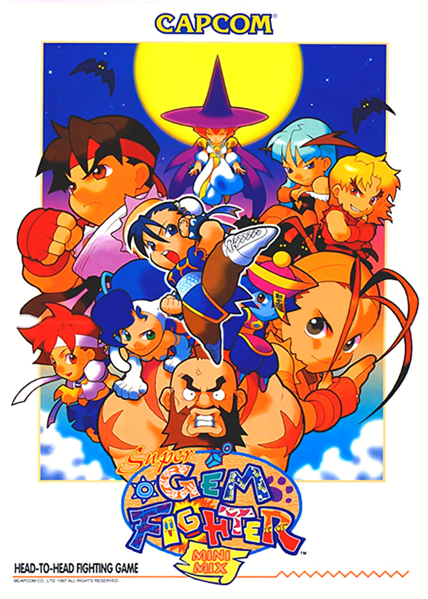 Super Gem Fighter: Mini Mix box art