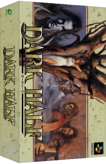 Dark Half — box-3D (JP)