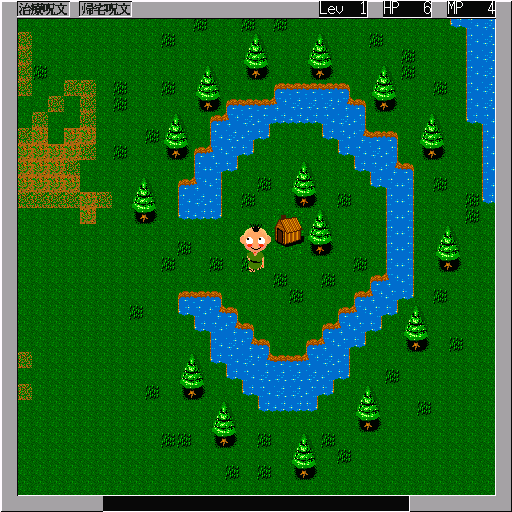 Cyber Rpg Pemo Pemo Pro-68k — ss (WOR)