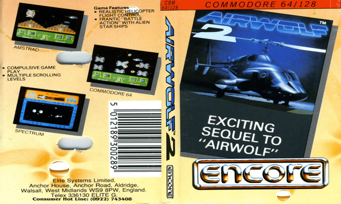 Airwolf 2 — box-texture (EU)