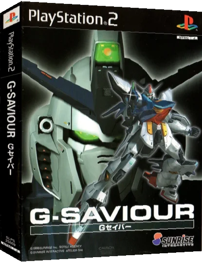 G-Saviour — box-3D (JP)