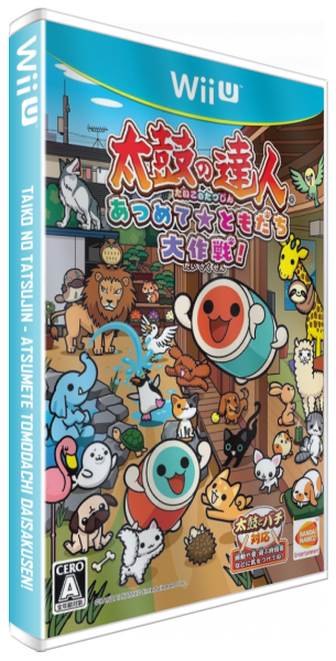 Taiko no Tatsujin - Atsumete Tomodachi Daisakusen! — box-3D (JP)