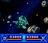 Chaoji Jiqiren Dazhan X - Super Robot War X — ss (TW)