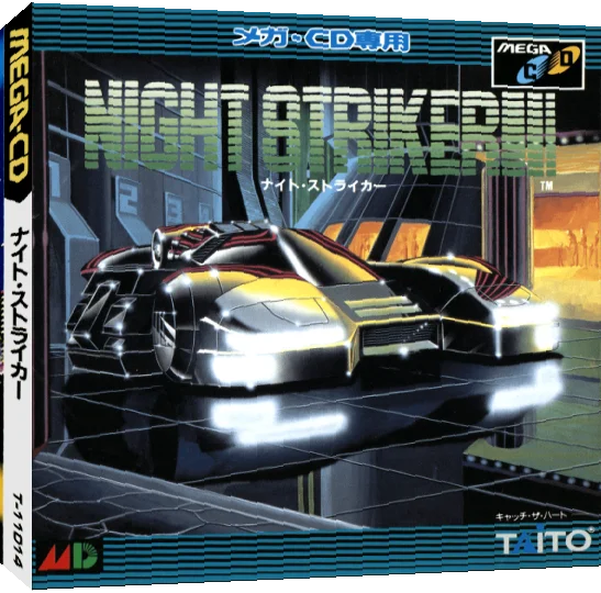 Night Striker — box-3D (JP)