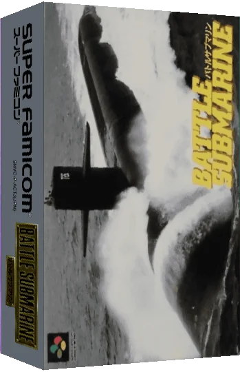 Battle Submarine — box-3D (JP)