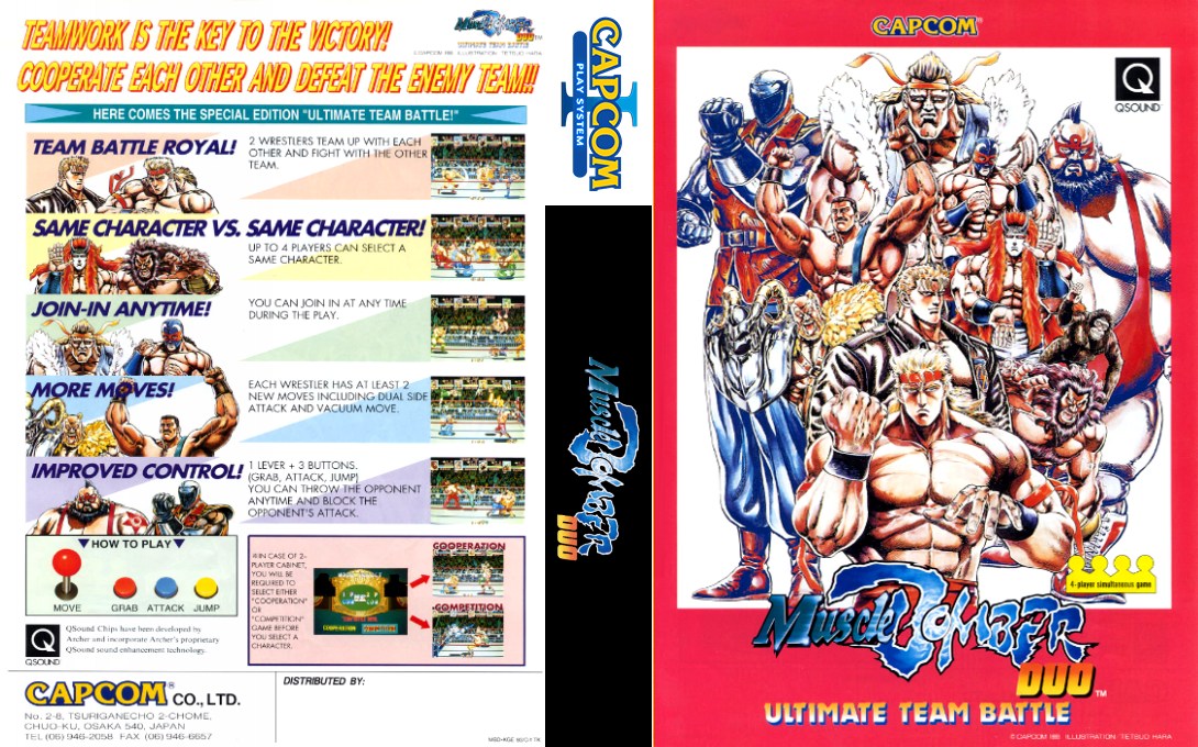Muscle Bomber Duo : Ultimate Team Battle — box-texture (WOR)