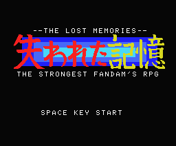 Kioku. The Lost Memories - The Strongest Fandam's Rpg — sstitle (JP)