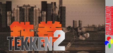 Tekken 2 — steamgrid