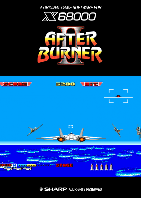 After Burner 2 — box-2D (SS)