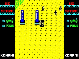Jackal — ss (EU)