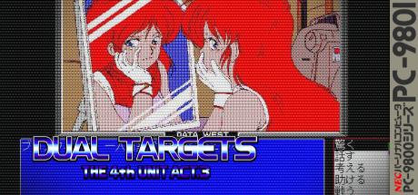 4th Unit Act. 3, The - Dual Targets — steamgrid