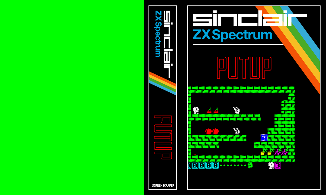 Putup — box-texture (SS)