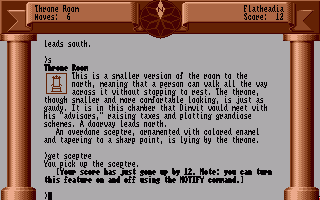 Zork Zero - The Revenge of Megaboz — ss (US)