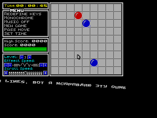 Color Lines 2 — ss (WOR)