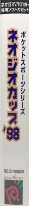 NeoGeo Cup '98 — box-2D-side (JP)