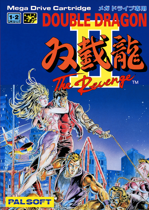 Double Dragon 2 - The Revenge box art