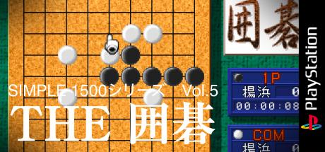 Simple 1500 Series Vol. 5 - The Igo — steamgrid