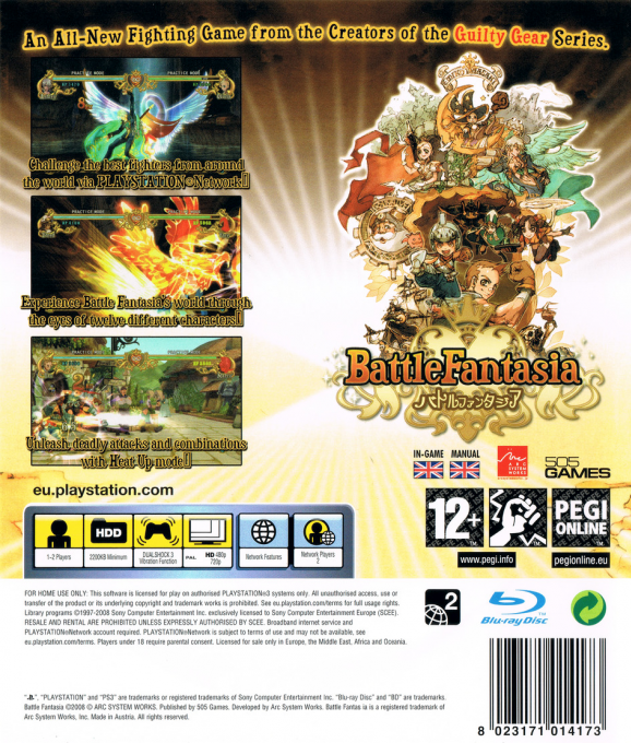 Battle Fantasia — box-2D-back (EU)