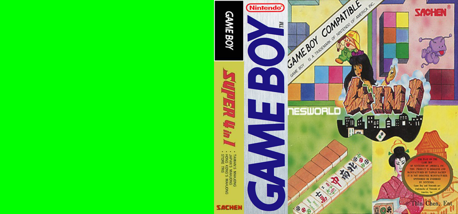 Sachen 4 In 1 Vol. 3 — box-texture (TW)