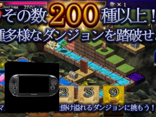 Dragon's Dogma Quest — mixrbv2 (WOR)