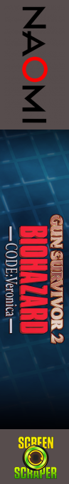 Gun Survivor 2: Biohazard CODE:Veronica — box-2D-side (SS)