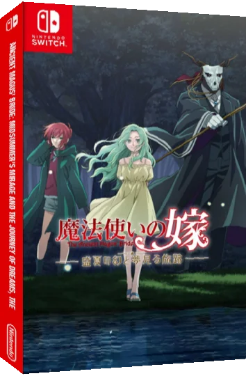 Ancient Magus’ Bride - Midsummer’s Mirage and the Journey of Dreams, The — box-3D (JP)