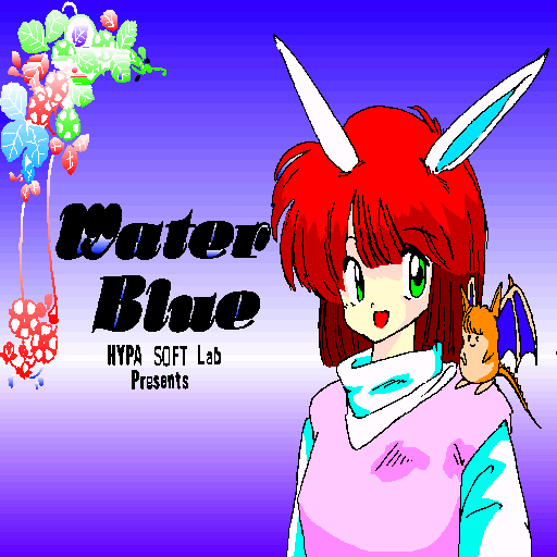 Water Blue — sstitle (WOR)