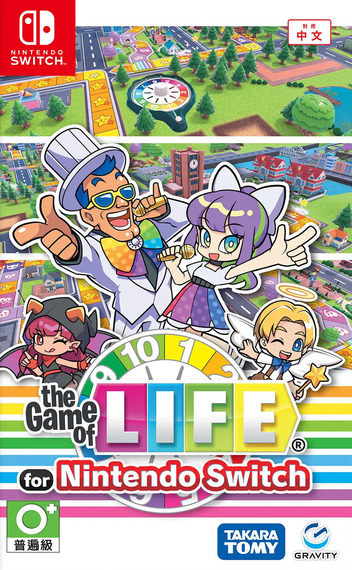 The Game of LIFE box art