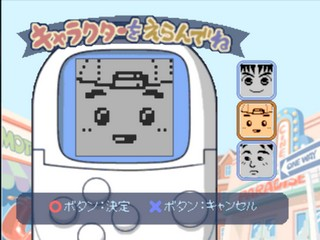 Pokeler DX - Black — ss (JP)