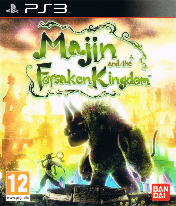 Majin to Ushinawareta Oukoku — box-2D (EU)