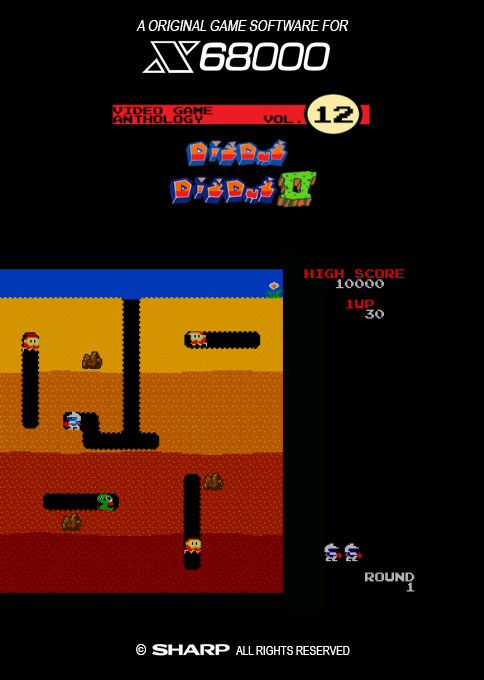 Dig Dug 1 And 2 — box-2D (SS)