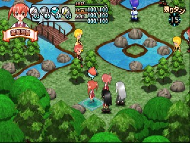 Negima! Dream Tactic - Yume Miru Otome wa Princess — ss (JP)
