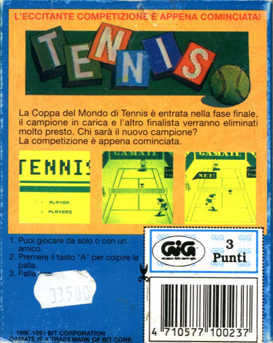 Tennis — box-2D-back (WOR)