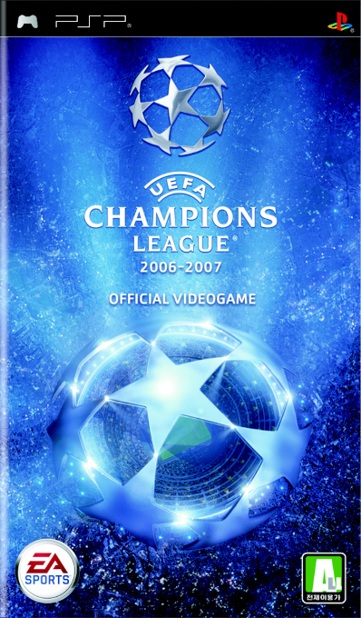 UEFA Champions League 2006-2007 — box-2D (KR)
