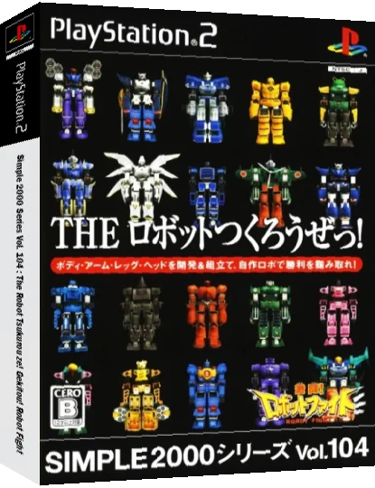 Simple 2000 Series Vol. 104 - The Robot Tsukurou ze! Gekitou! Robot Fight — box-3D (JP)