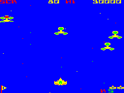 Galaforce — ss (EU)