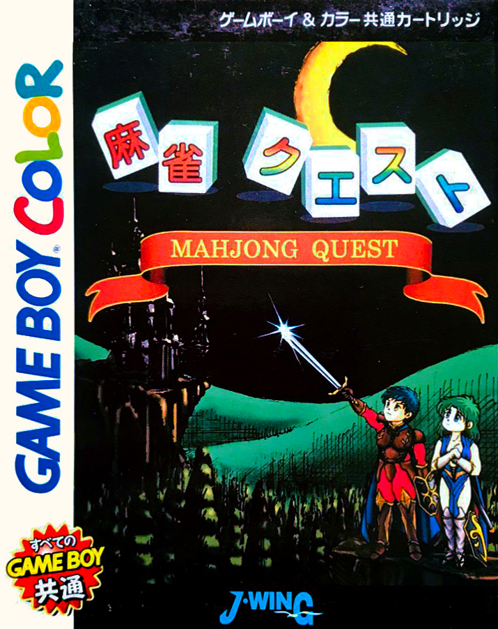 Mahjong Quest box art
