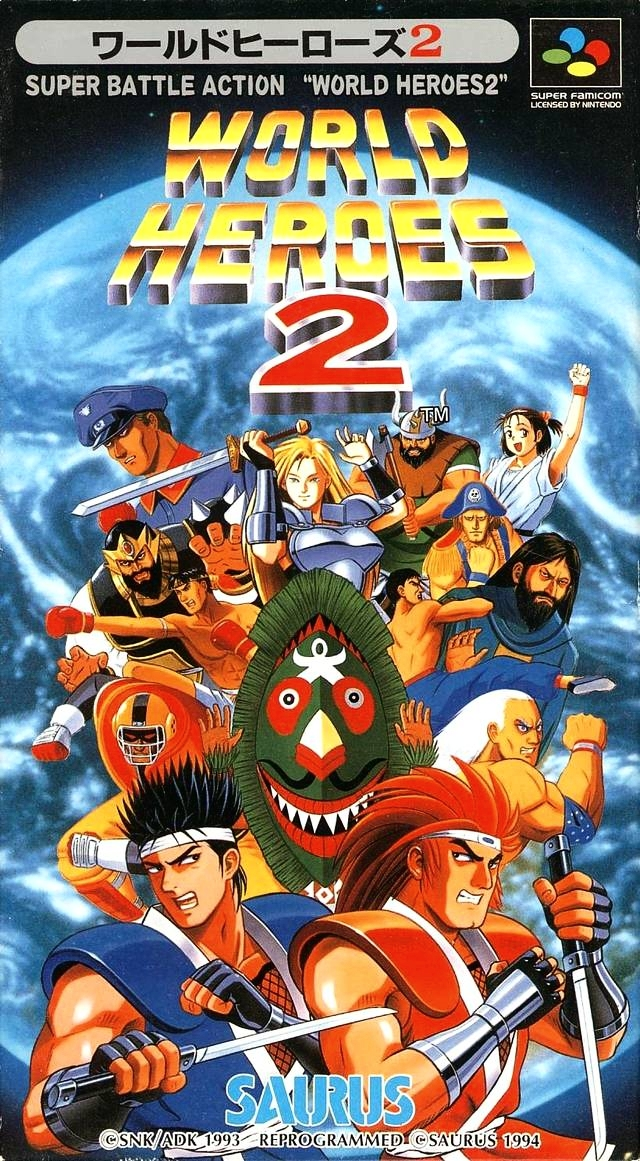 World Heroes 2 — box-2D (JP)