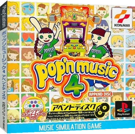 Pop'n Music 4 - Append Disc — box-3D (JP)