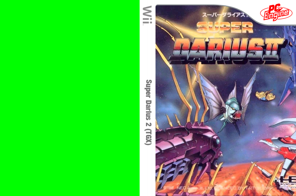 Super Darius 2 — box-texture (JP)