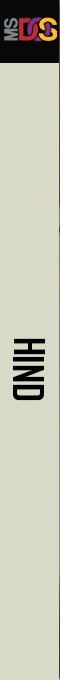 Hind — box-2D-side (US)